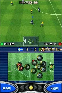 Image n° 3 - screenshots : World Soccer - Winning Eleven DS